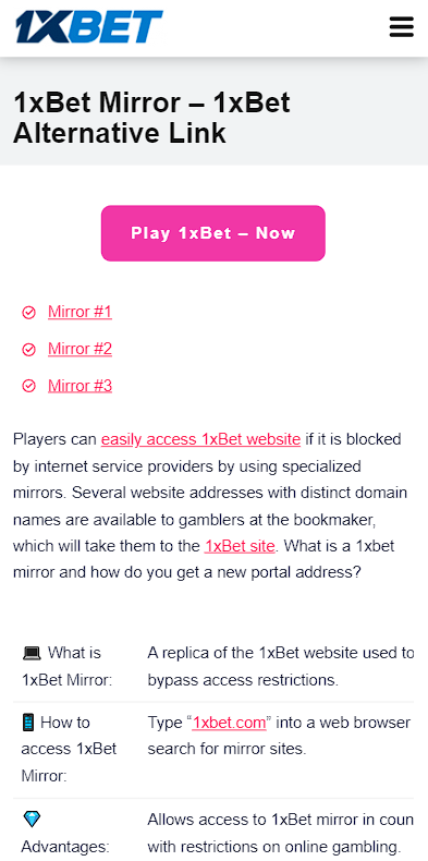 alternative way to access the official 1xBet website