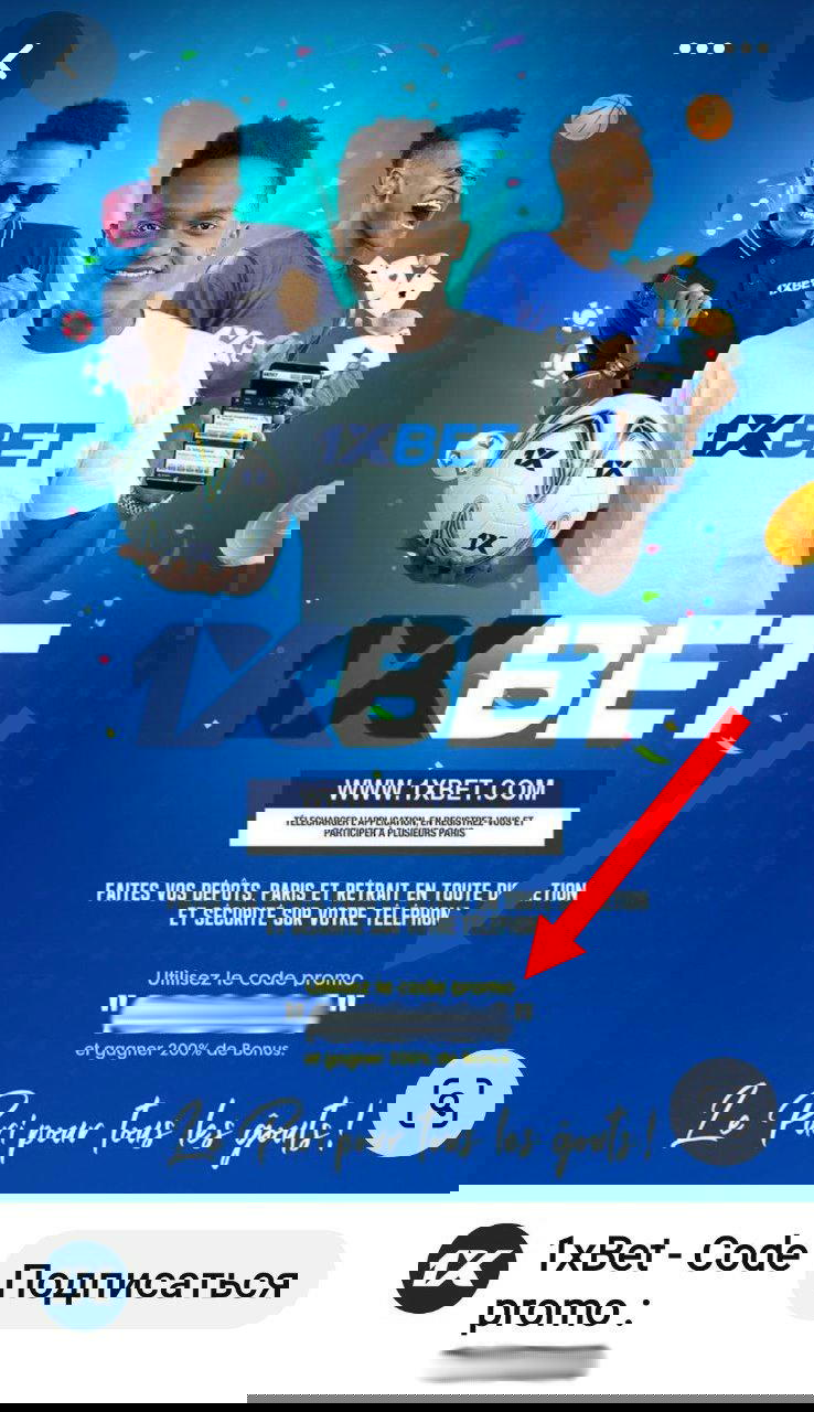 Baner 1xbet