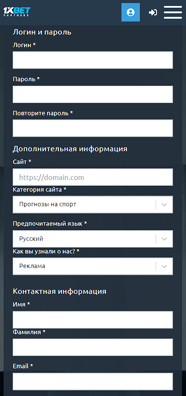 Как заработать на рекламе 1xBet